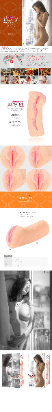 Masturbator Elegance 7